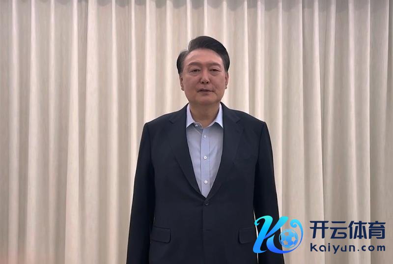  这是1月15日公布的尹锡悦发表对国民谈话的视频截图。新华社